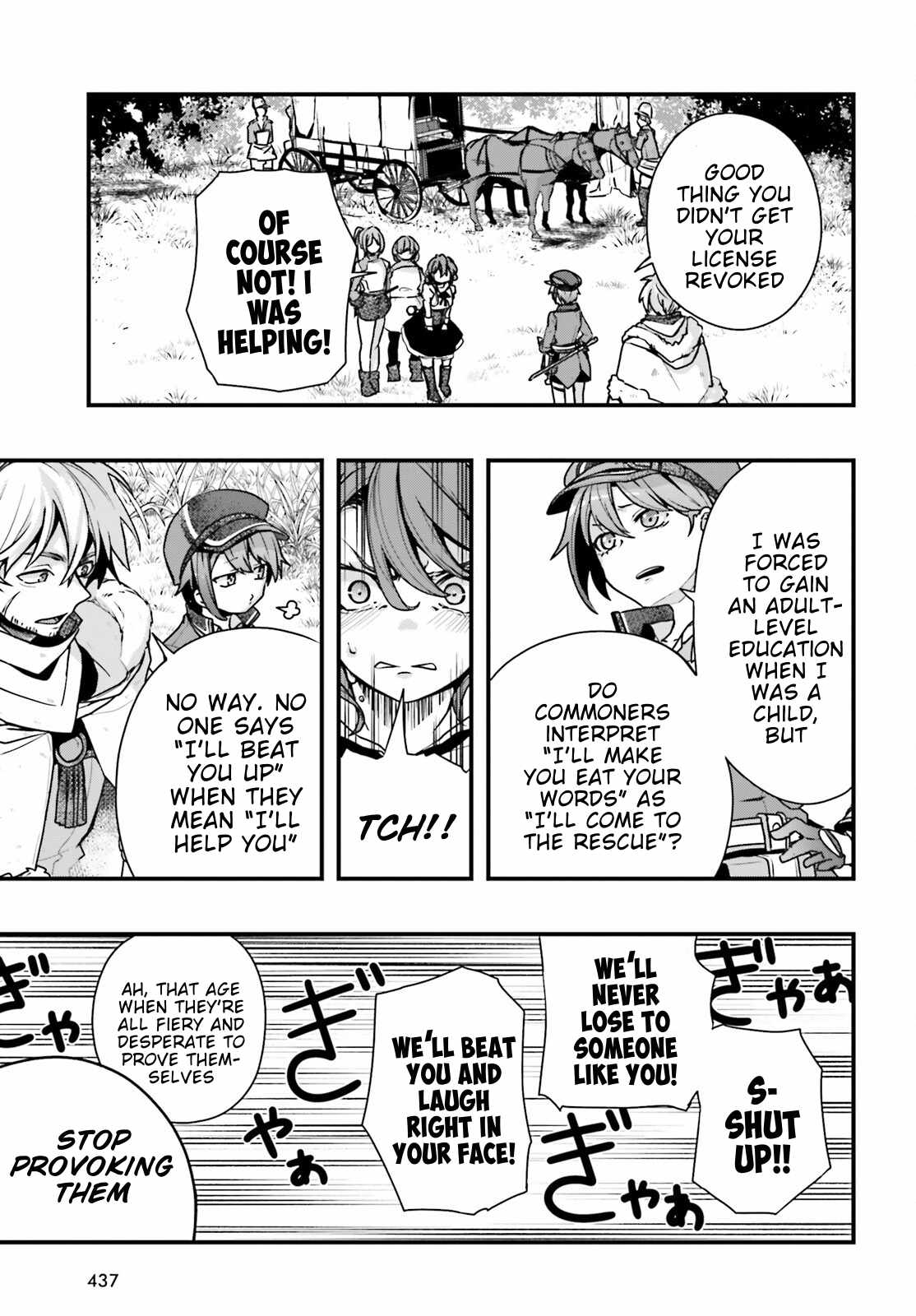 All Rounders!! Tensei Shitara Youjo Deshita. Ie Ni Izurai No De Ossan To Bouken Ni Demasu Chapter 14 - Page 9