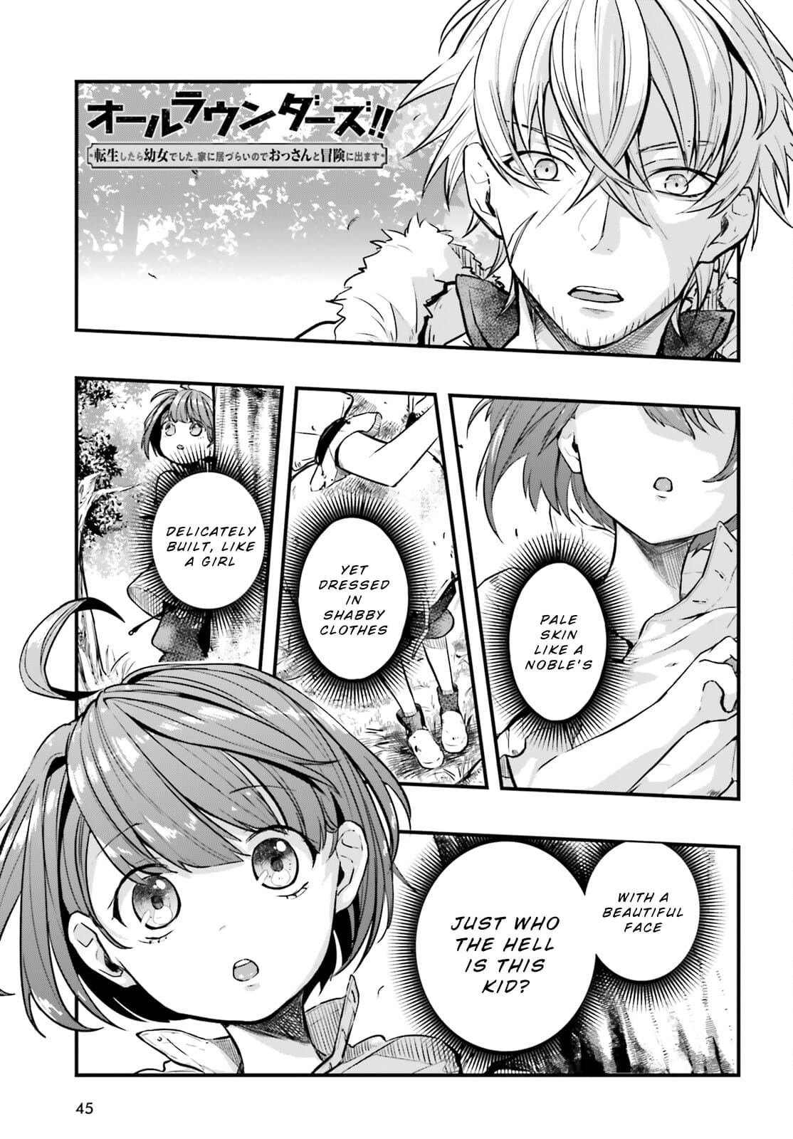 All Rounders!! Tensei Shitara Youjo Deshita. Ie Ni Izurai No De Ossan To Bouken Ni Demasu Chapter 2 - Page 0