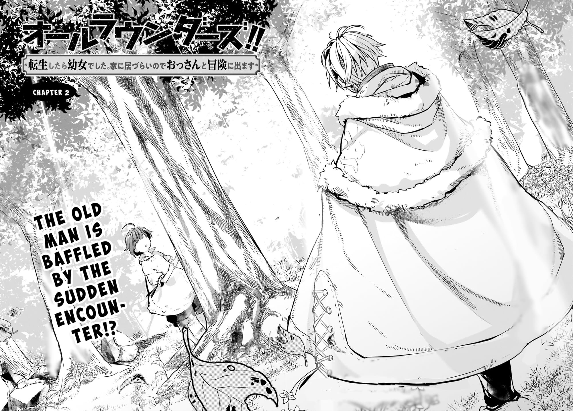 All Rounders!! Tensei Shitara Youjo Deshita. Ie Ni Izurai No De Ossan To Bouken Ni Demasu Chapter 2 - Page 1