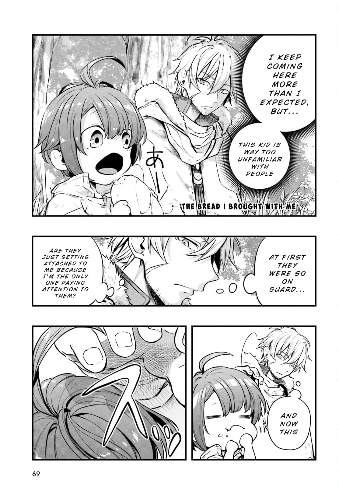 All Rounders!! Tensei Shitara Youjo Deshita. Ie Ni Izurai No De Ossan To Bouken Ni Demasu Chapter 2 - Page 22