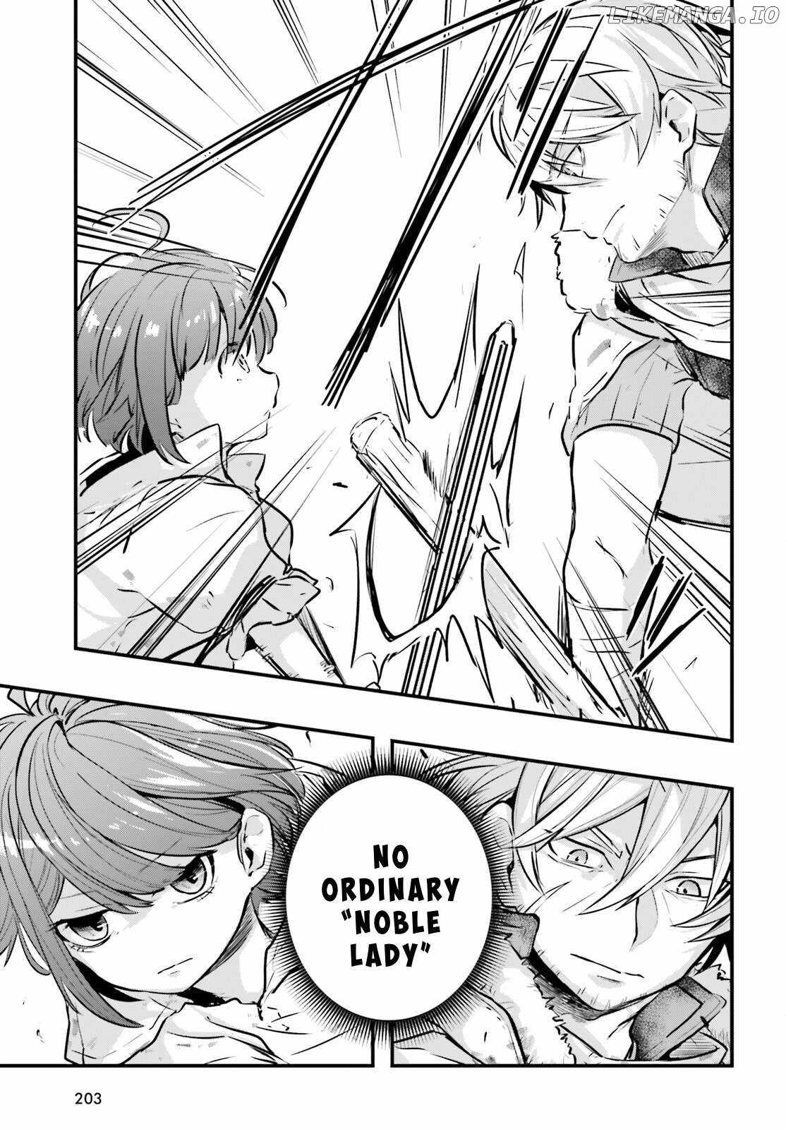 All Rounders!! Tensei Shitara Youjo Deshita. Ie Ni Izurai No De Ossan To Bouken Ni Demasu Chapter 3 - Page 14