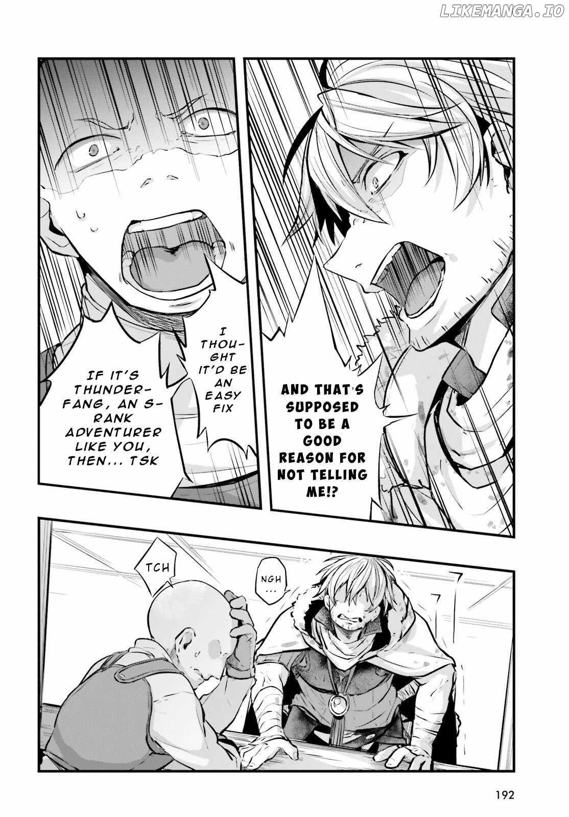 All Rounders!! Tensei Shitara Youjo Deshita. Ie Ni Izurai No De Ossan To Bouken Ni Demasu Chapter 3 - Page 3