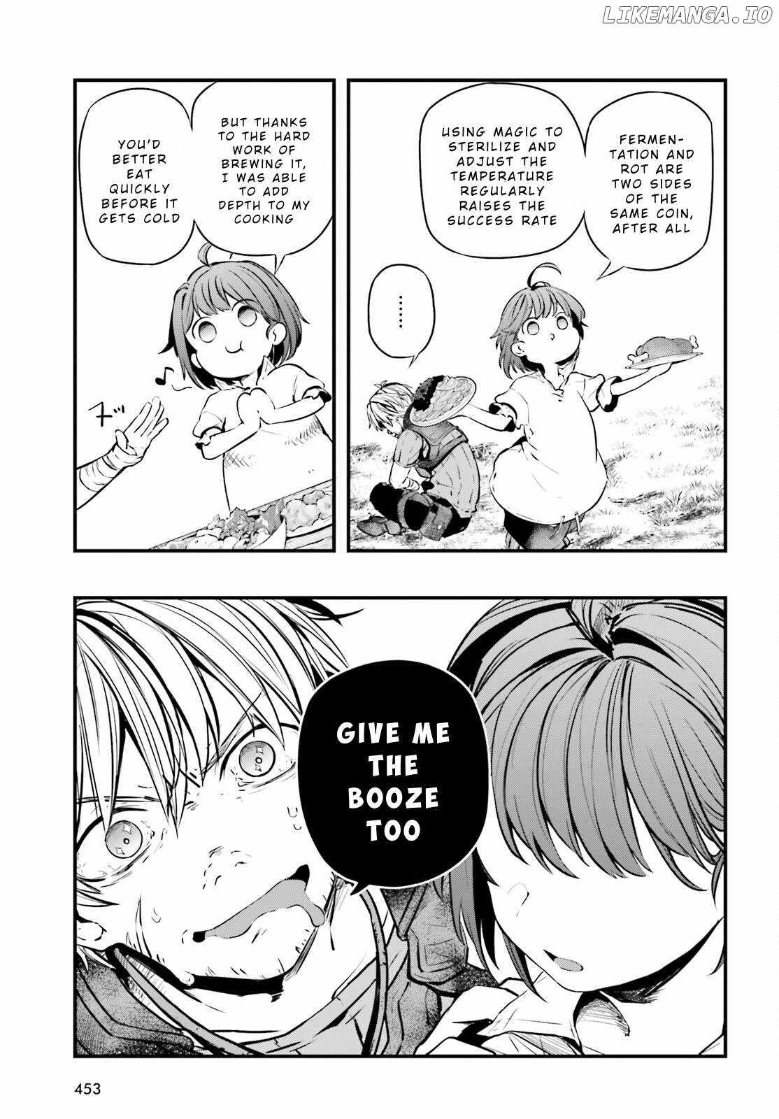 All Rounders!! Tensei Shitara Youjo Deshita. Ie Ni Izurai No De Ossan To Bouken Ni Demasu Chapter 4 - Page 31