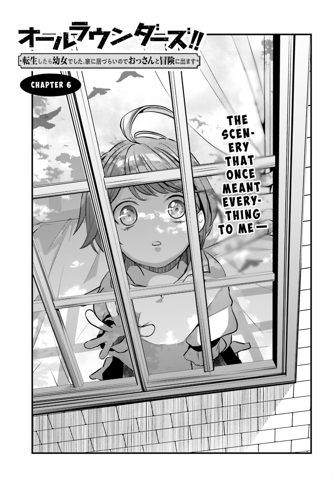 All Rounders!! Tensei Shitara Youjo Deshita. Ie Ni Izurai No De Ossan To Bouken Ni Demasu Chapter 6 - Page 0