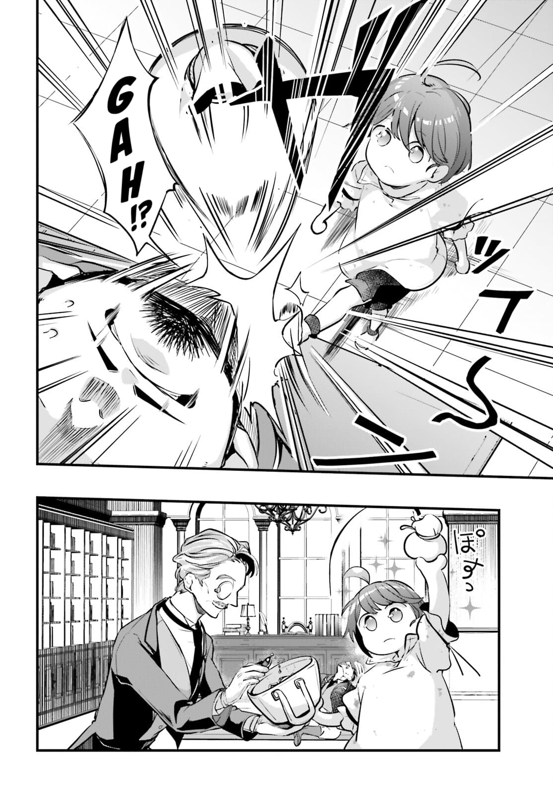 All Rounders!! Tensei Shitara Youjo Deshita. Ie Ni Izurai No De Ossan To Bouken Ni Demasu Chapter 6 - Page 15
