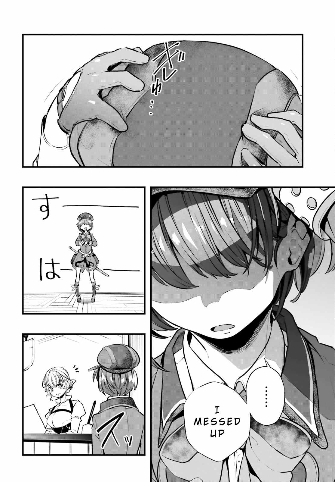 All Rounders!! Tensei Shitara Youjo Deshita. Ie Ni Izurai No De Ossan To Bouken Ni Demasu Chapter 7 - Page 26