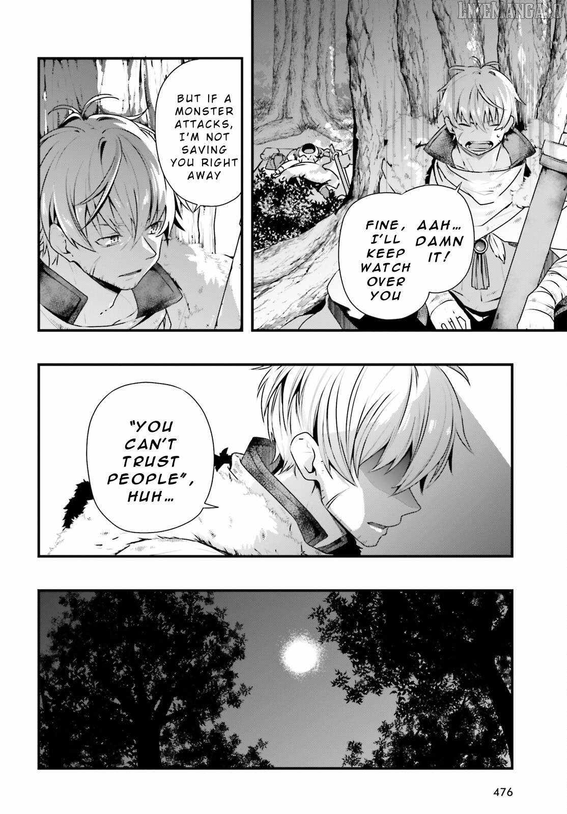 All Rounders!! Tensei Shitara Youjo Deshita. Ie Ni Izurai No De Ossan To Bouken Ni Demasu Chapter 8 - Page 10