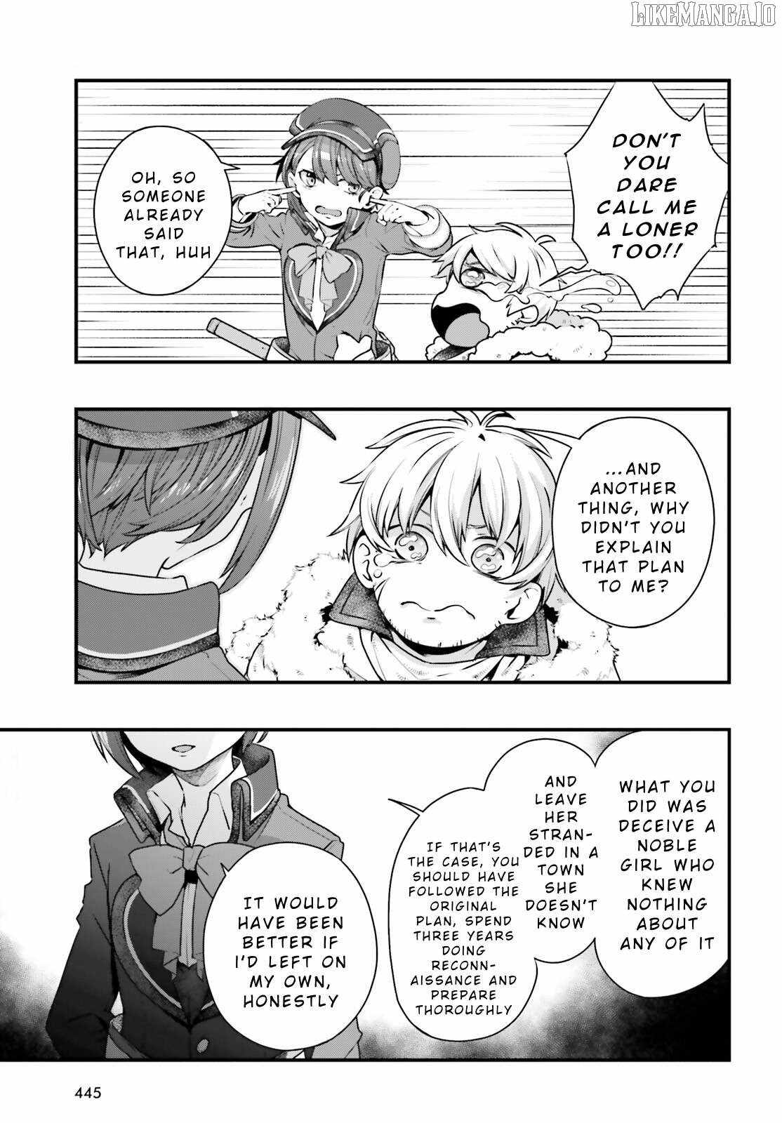 All Rounders!! Tensei Shitara Youjo Deshita. Ie Ni Izurai No De Ossan To Bouken Ni Demasu Chapter 9 - Page 25