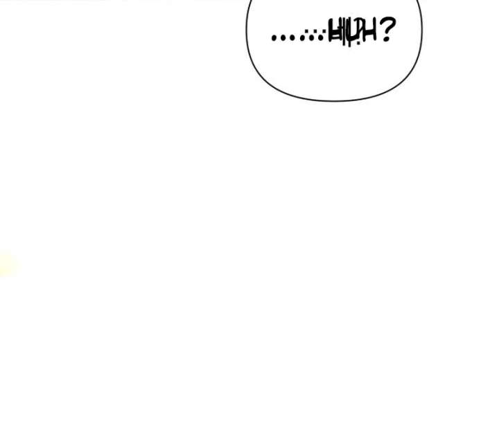 All Sorts of Nonsense, Begins Now Chapter 3 - Page 68