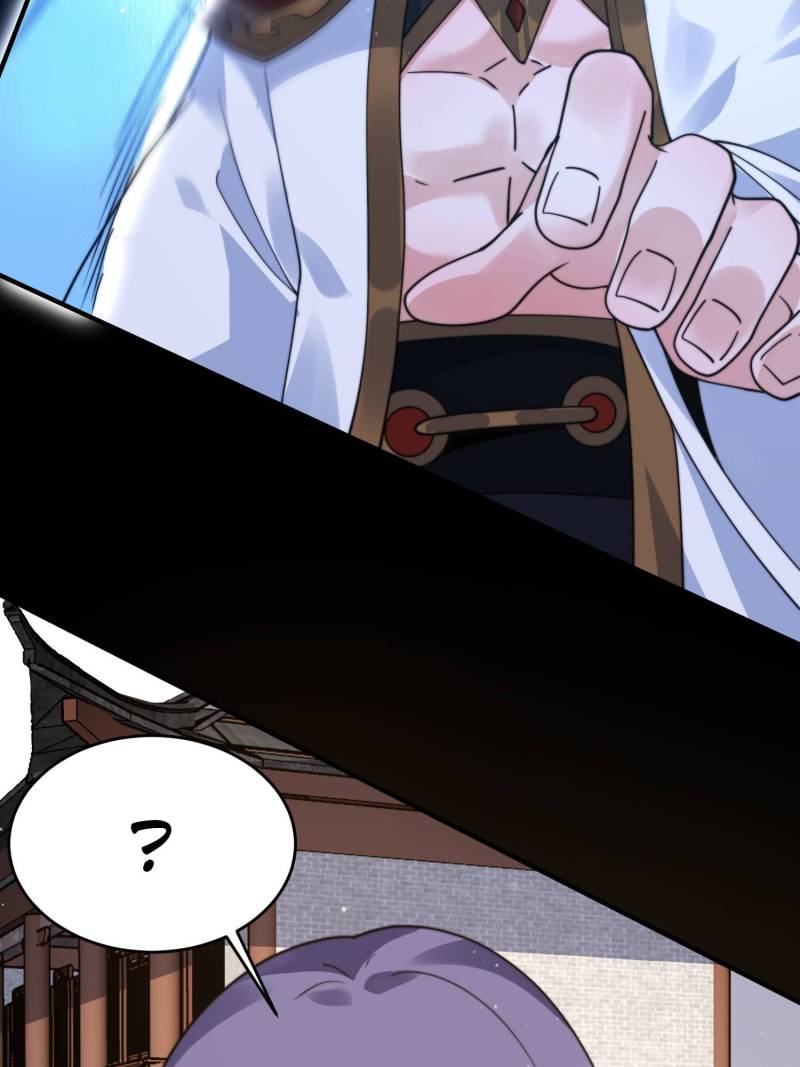 All the Female Apprentices Want to Kill Me Chapter 241 - Page 1