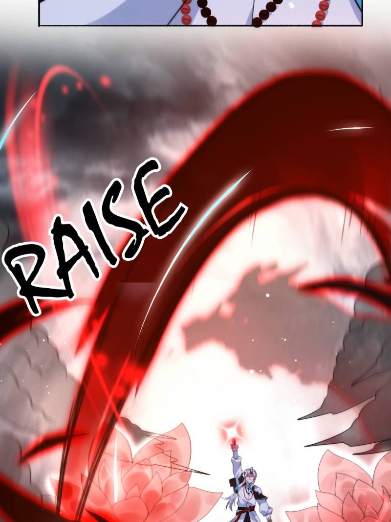 All the Female Apprentices Want to Kill Me Chapter 241 - Page 30
