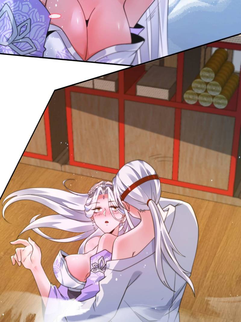 All the Female Apprentices Want to Kill Me Chapter 242 - Page 13