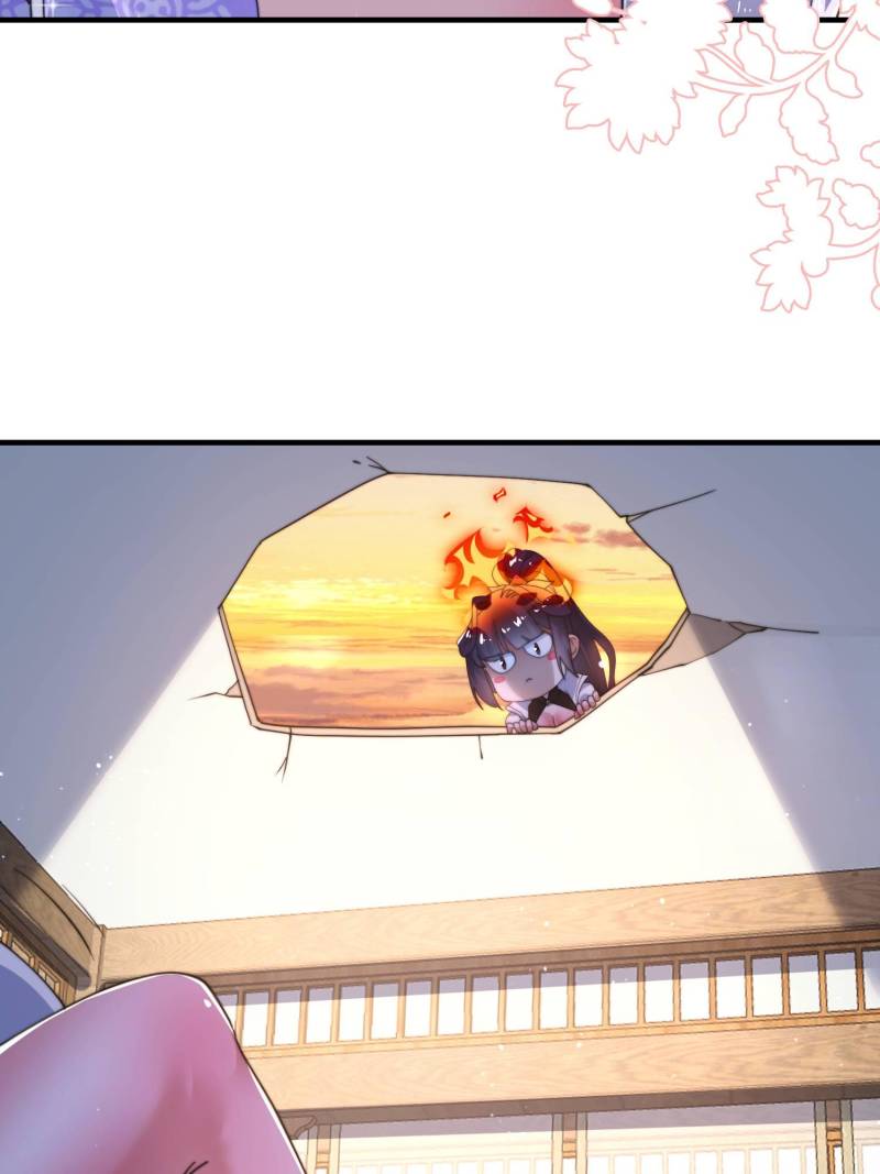 All the Female Apprentices Want to Kill Me Chapter 242 - Page 16