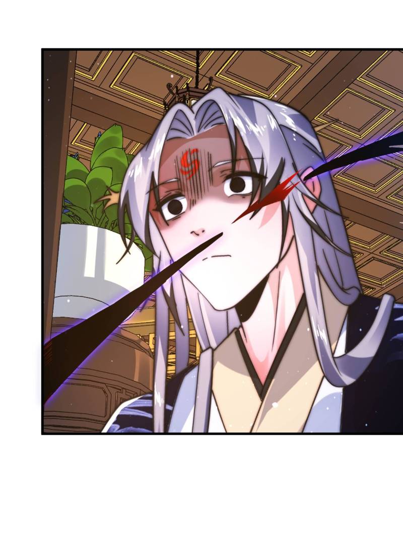 All the Female Apprentices Want to Kill Me Chapter 243 - Page 37