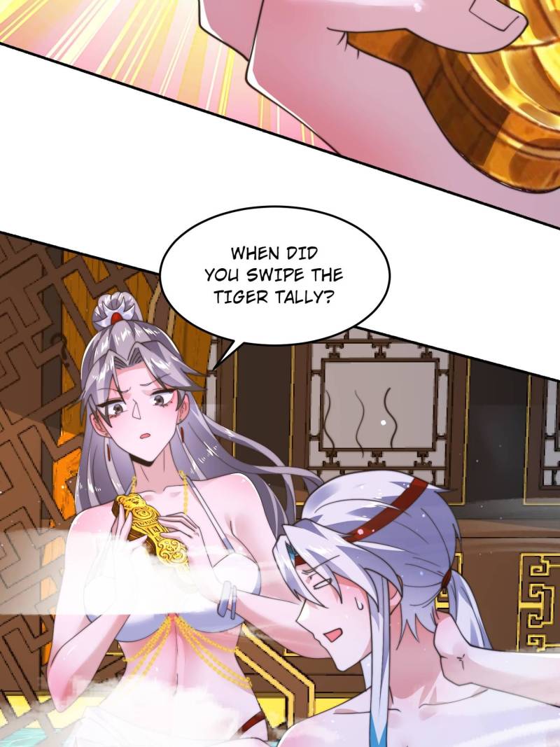 All the Female Apprentices Want to Kill Me Chapter 246 - Page 16
