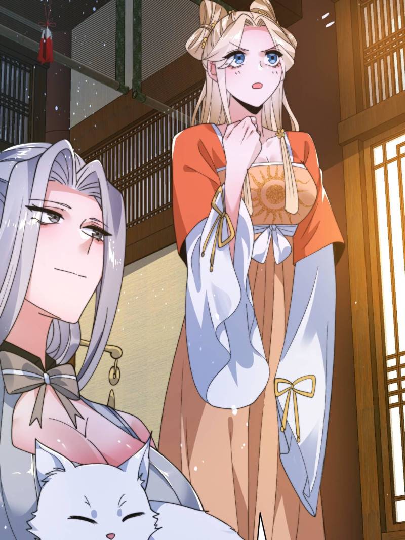 All the Female Apprentices Want to Kill Me Chapter 247 - Page 28