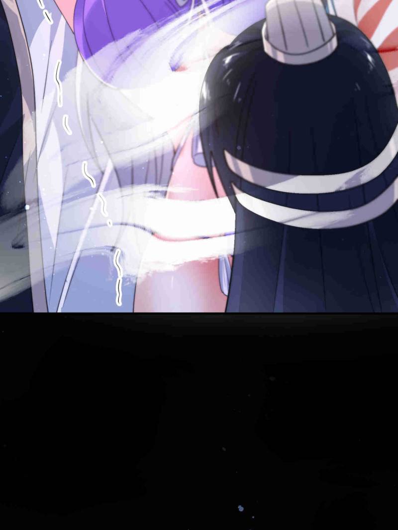 All the Female Apprentices Want to Kill Me Chapter 252 - Page 20