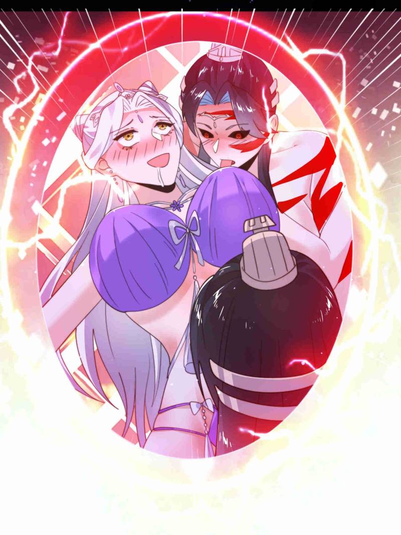 All the Female Apprentices Want to Kill Me Chapter 252 - Page 21