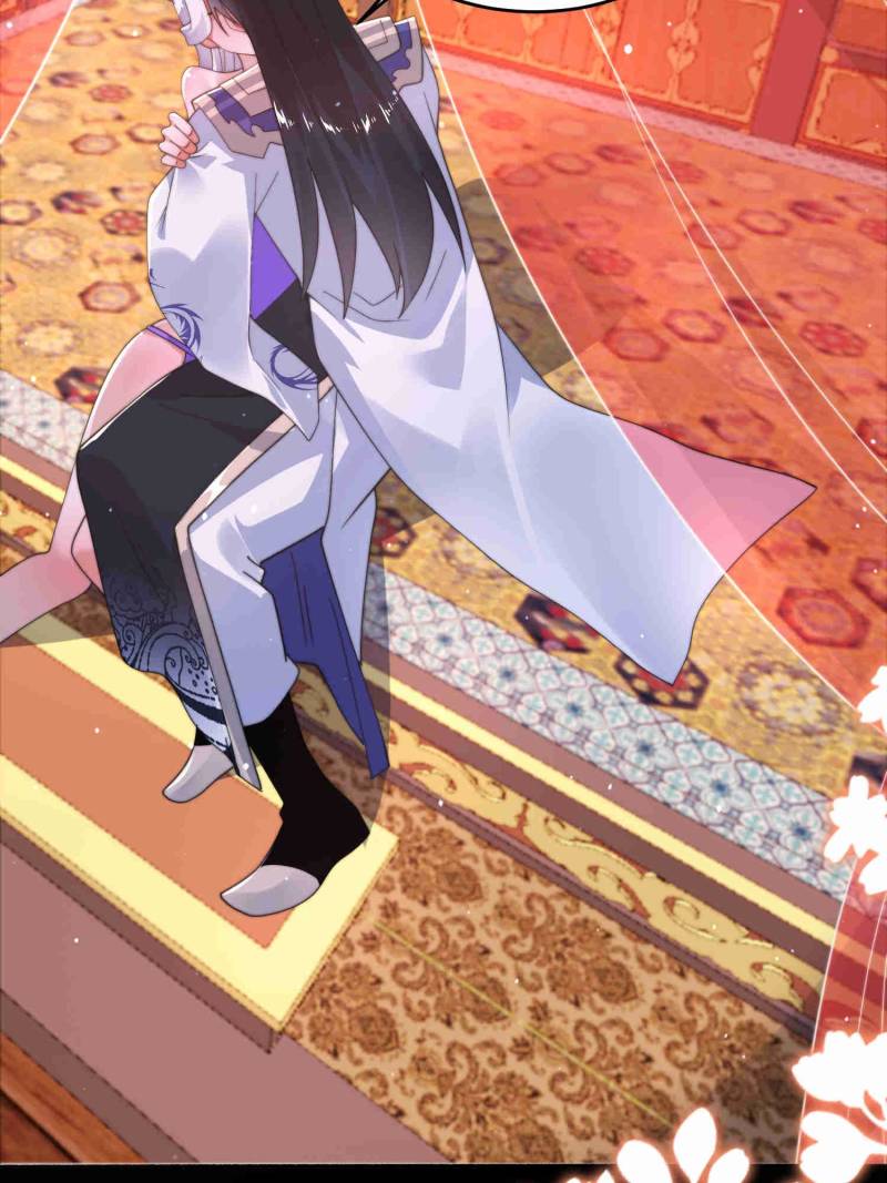 All the Female Apprentices Want to Kill Me Chapter 252 - Page 8