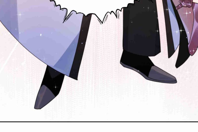 All the Female Apprentices Want to Kill Me Chapter 253 - Page 14