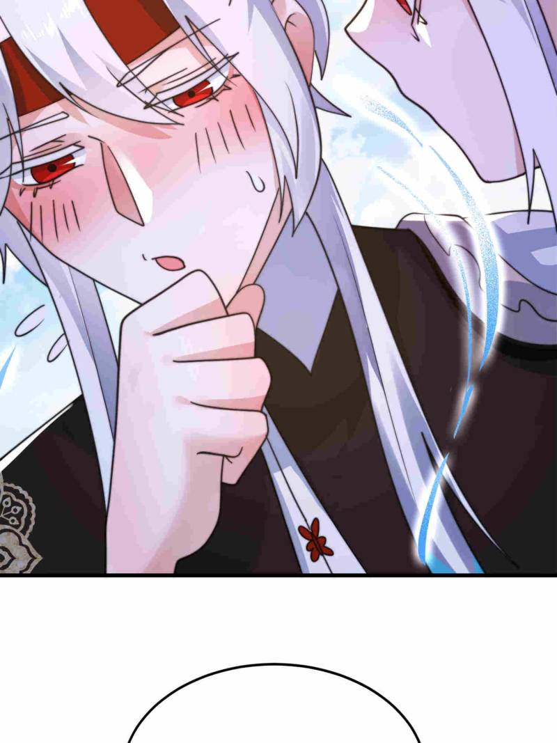 All the Female Apprentices Want to Kill Me Chapter 256 - Page 46