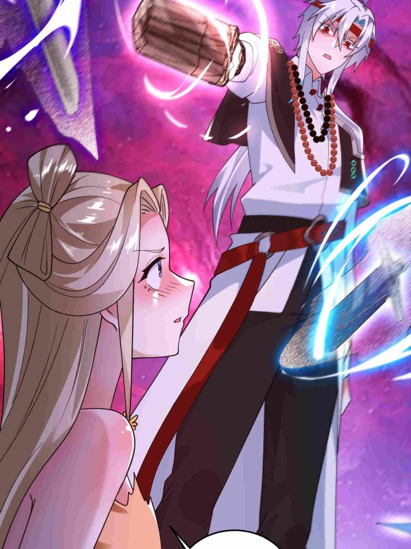 All the Female Apprentices Want to Kill Me Chapter 260 - Page 4