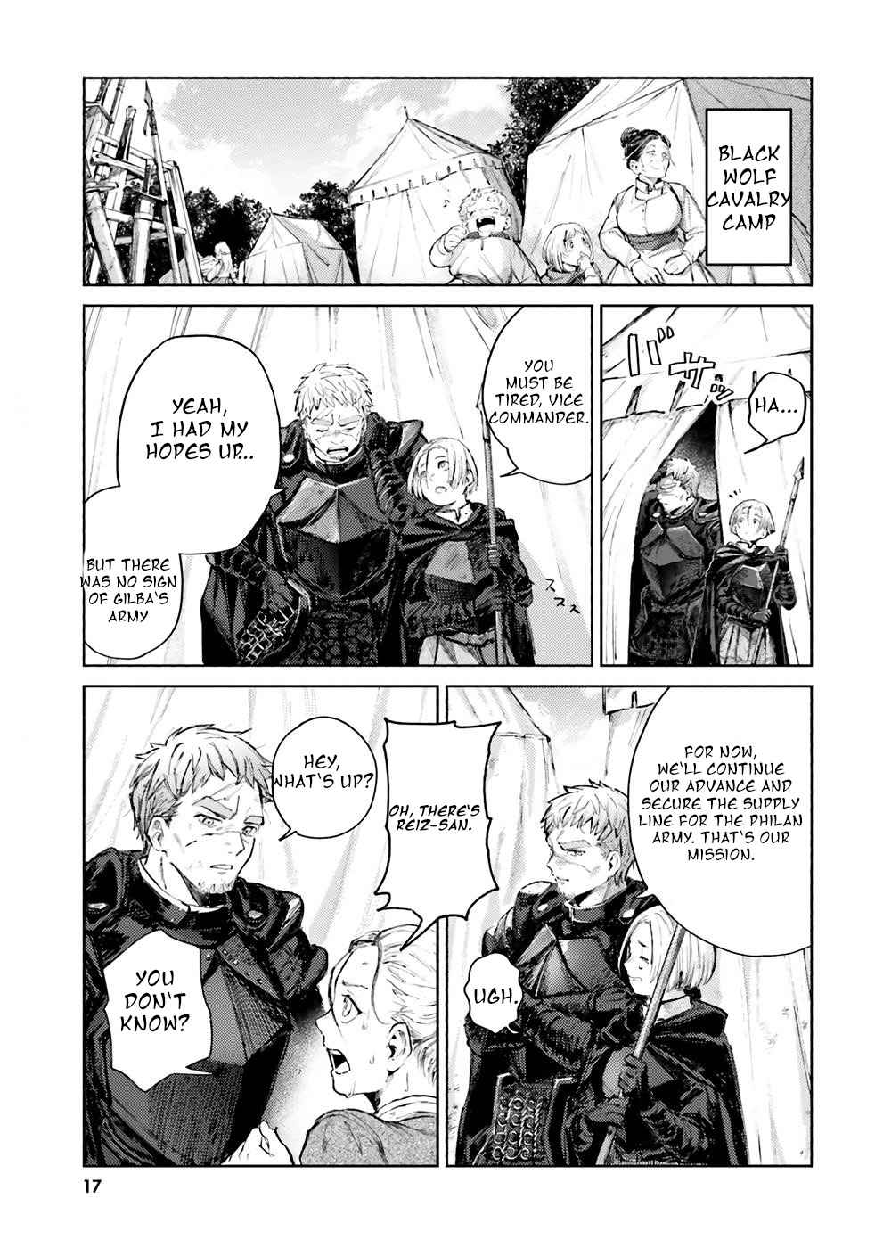 Almark Chapter 1.1 - Page 17