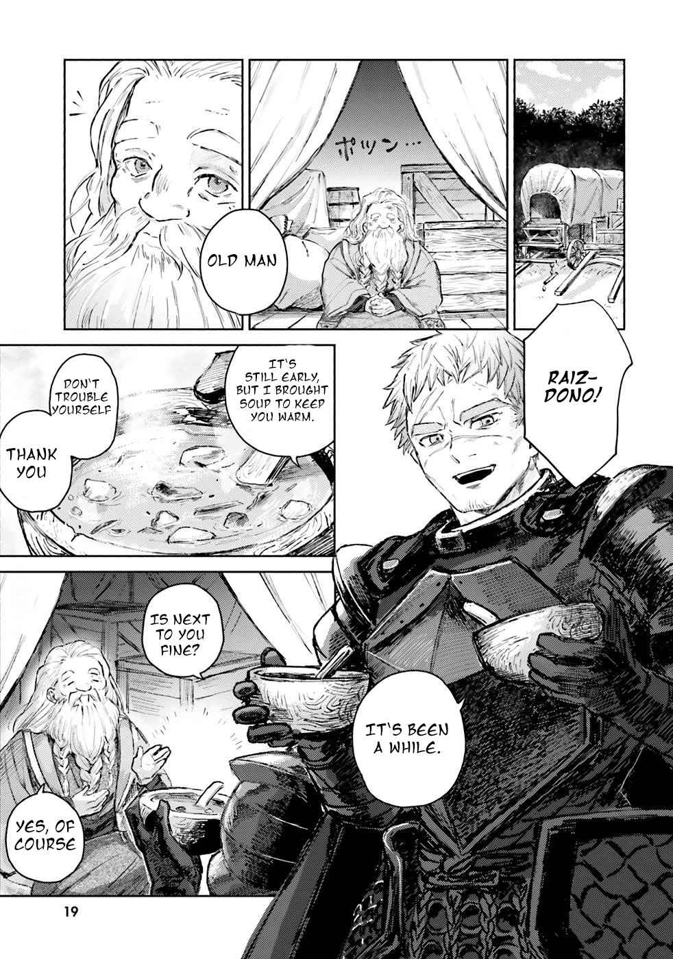 Almark Chapter 1.1 - Page 19