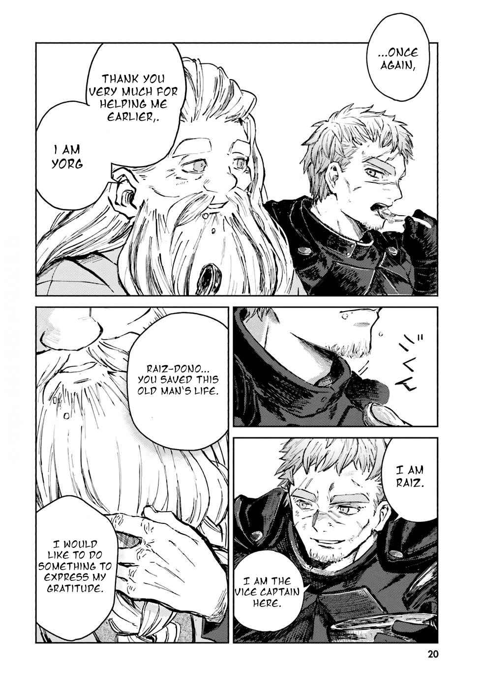 Almark Chapter 1.1 - Page 20
