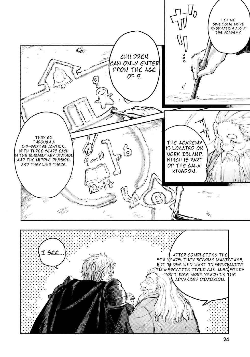 Almark Chapter 1.1 - Page 24