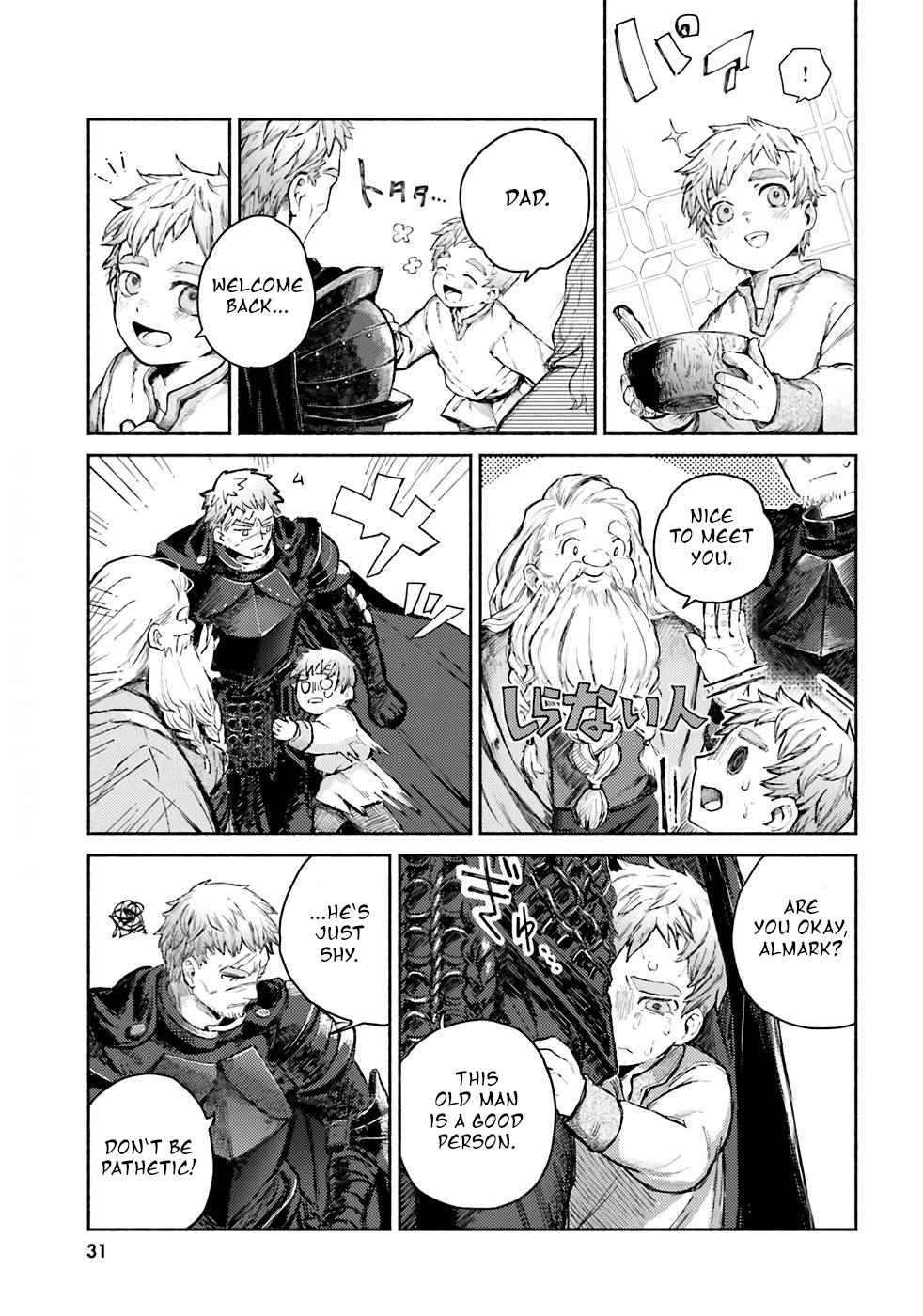 Almark Chapter 1.2 - Page 2