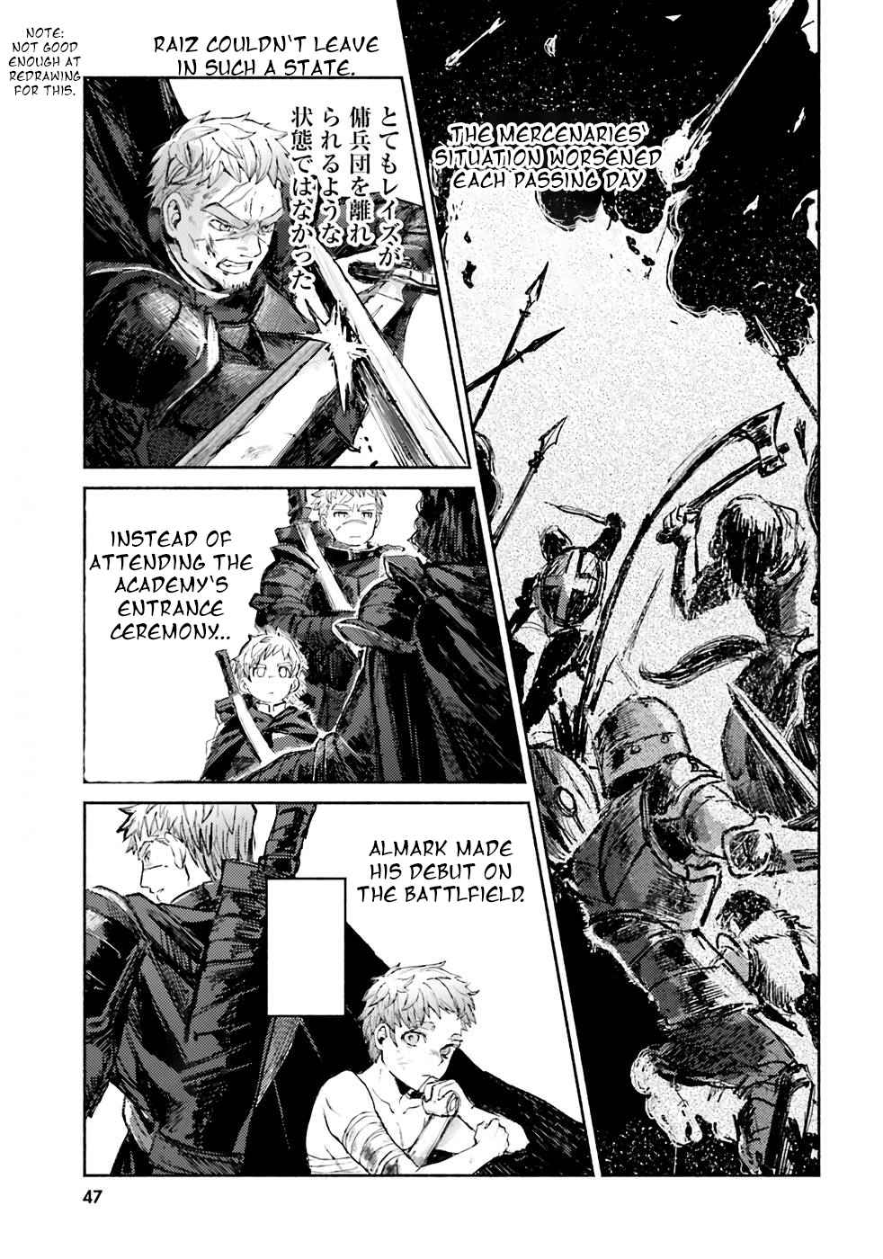 Almark Chapter 1.2 - Page 18