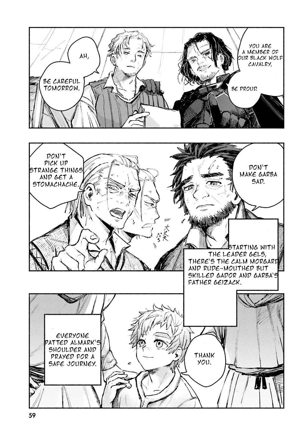 Almark Chapter 1.2 - Page 30