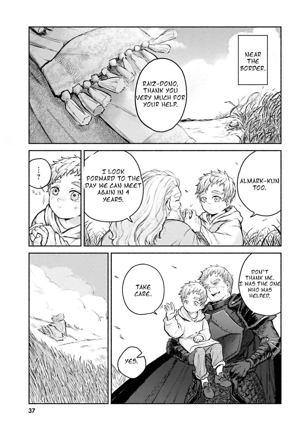 Almark Chapter 1.2 - Page 8