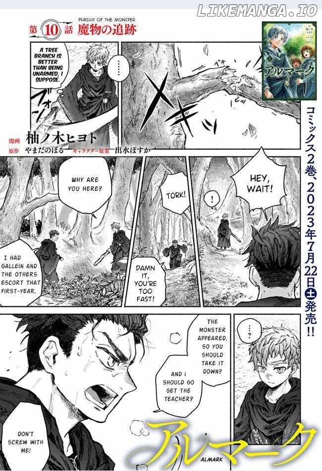 Almark Chapter 10 - Page 2