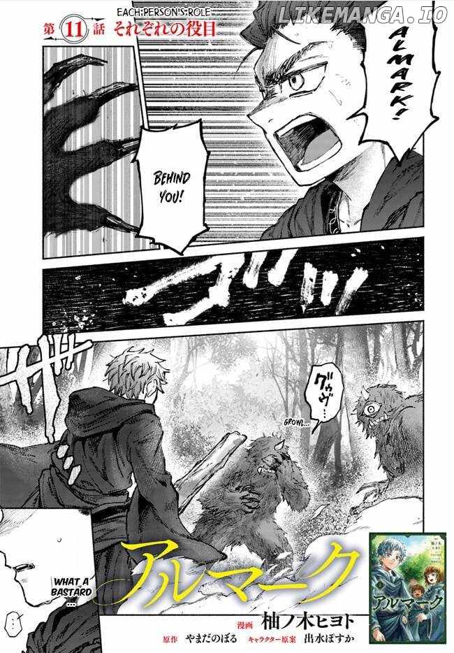 Almark Chapter 11 - Page 2