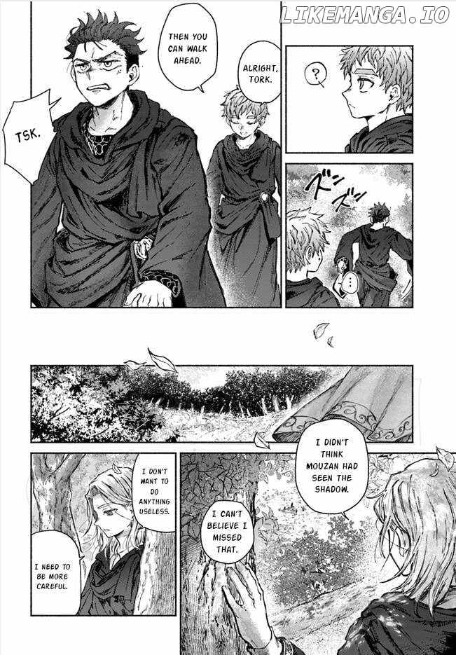 Almark Chapter 11 - Page 23