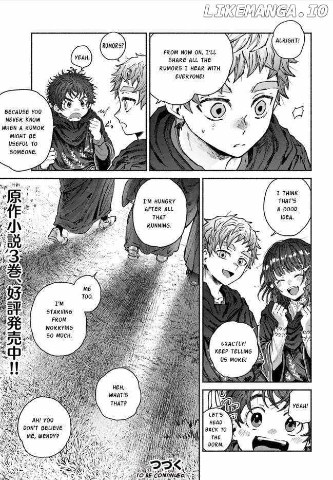 Almark Chapter 11 - Page 32