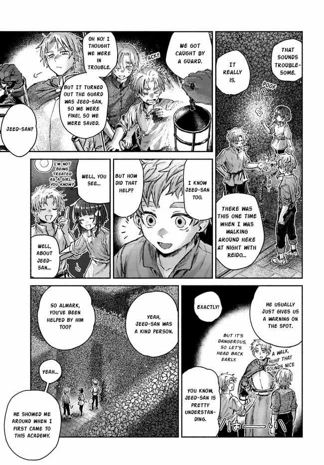 Almark Chapter 12 - Page 20