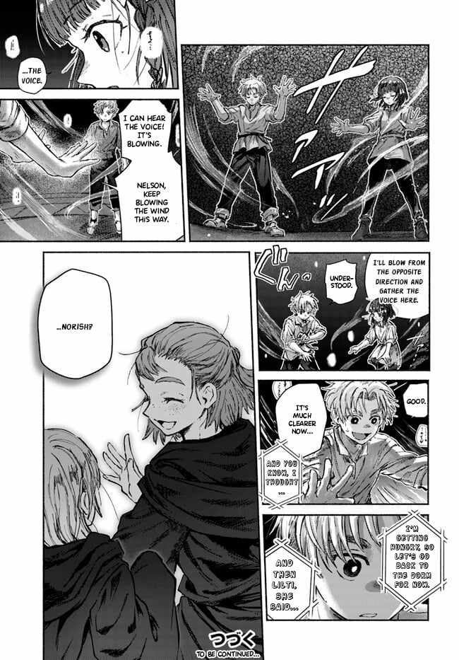 Almark Chapter 12 - Page 26