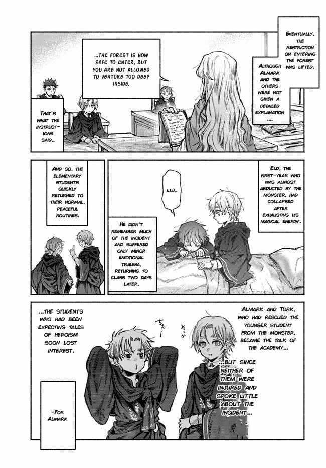 Almark Chapter 12 - Page 4