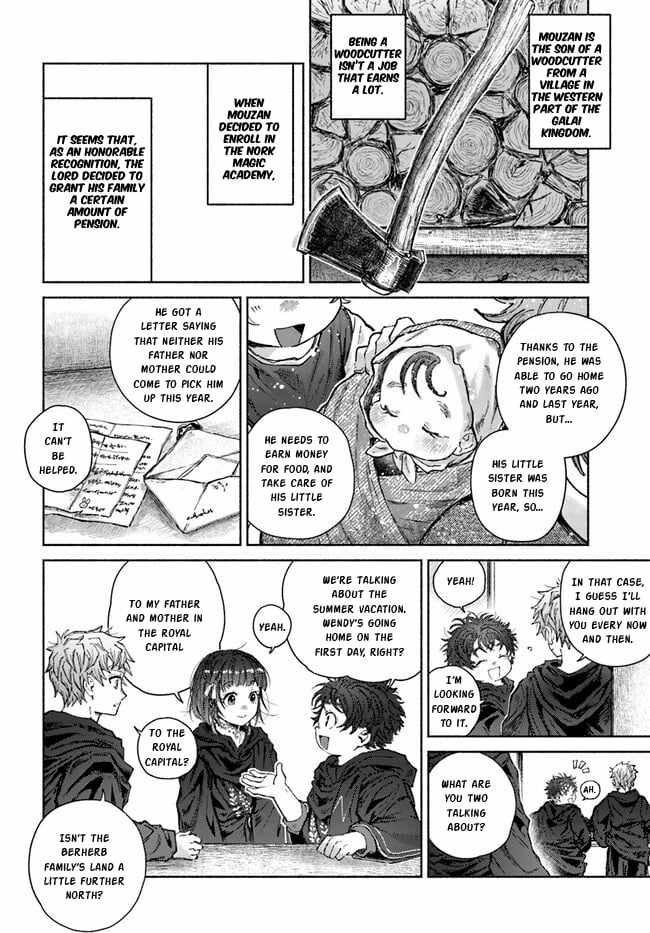 Almark Chapter 13 - Page 15