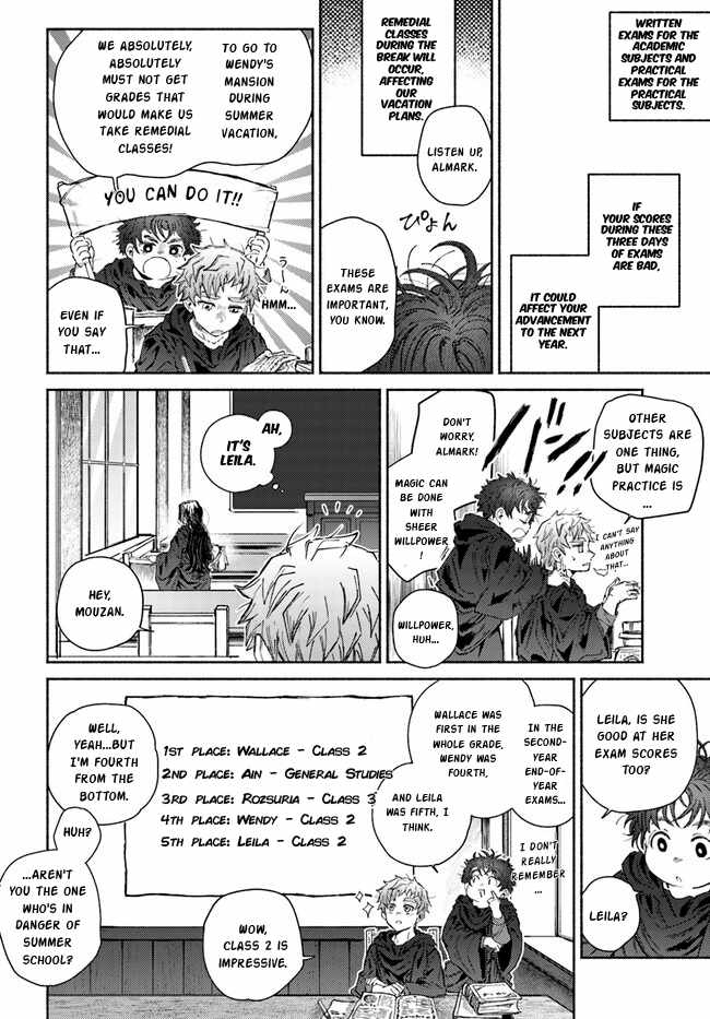 Almark Chapter 13 - Page 19