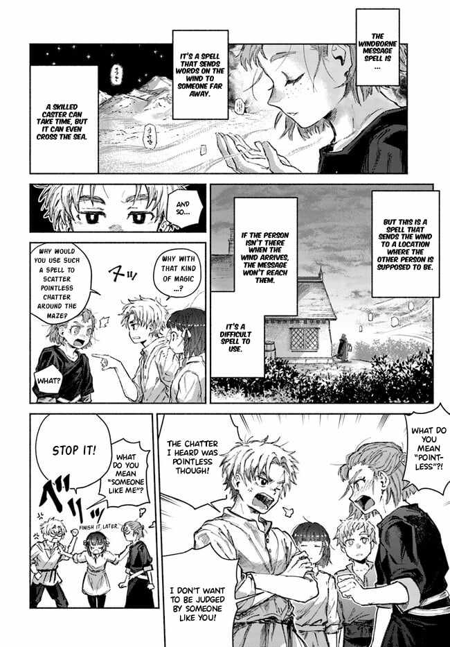 Almark Chapter 13 - Page 3
