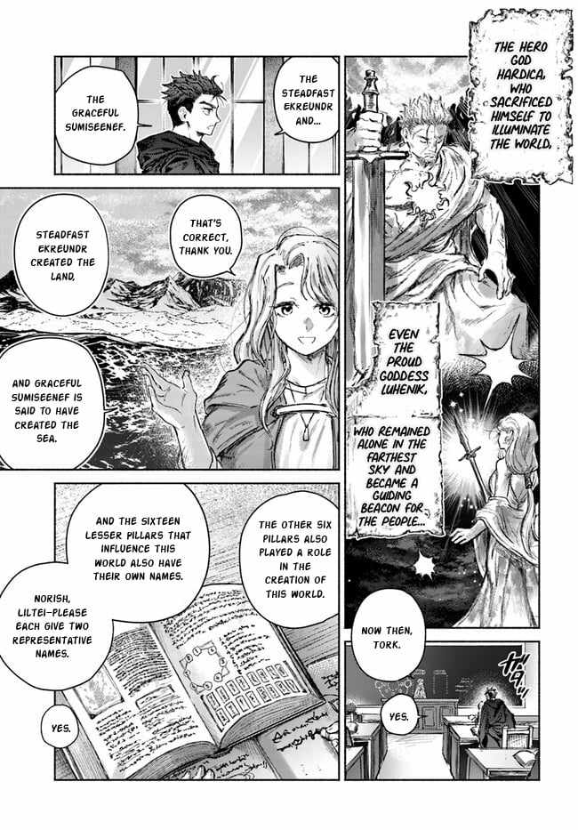Almark Chapter 13 - Page 26