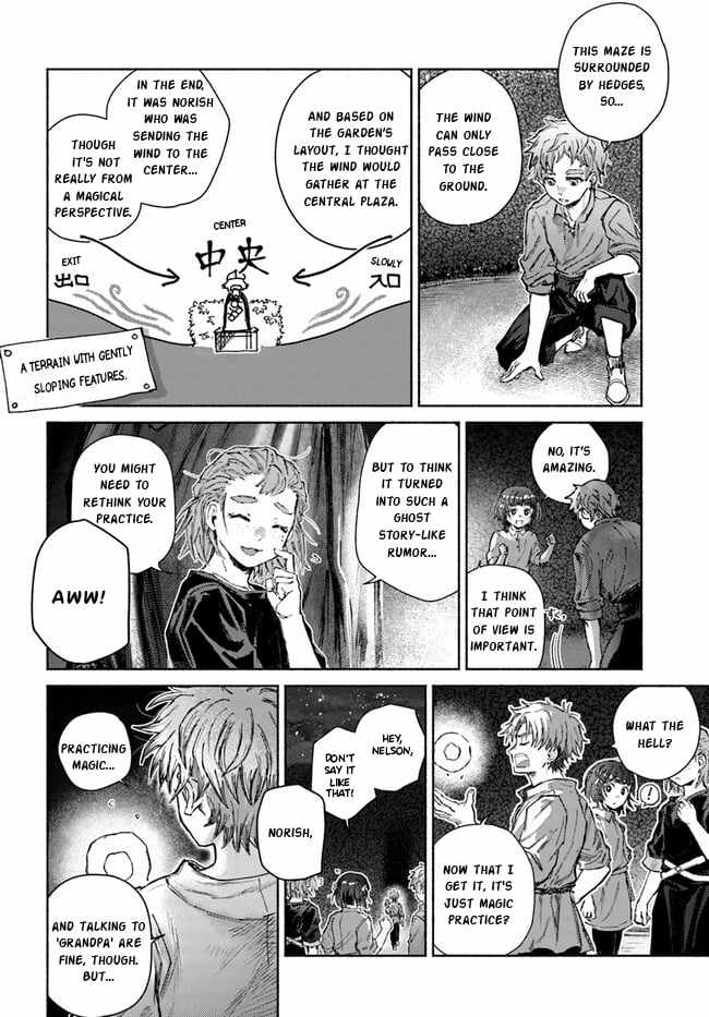 Almark Chapter 13 - Page 9