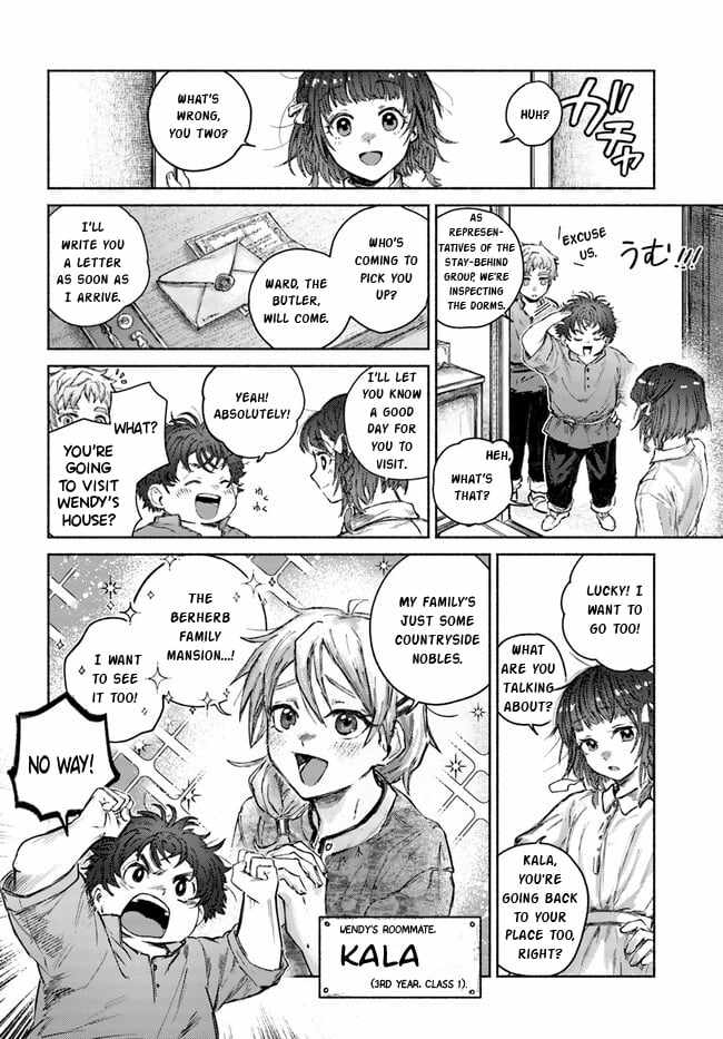 Almark Chapter 14 - Page 21