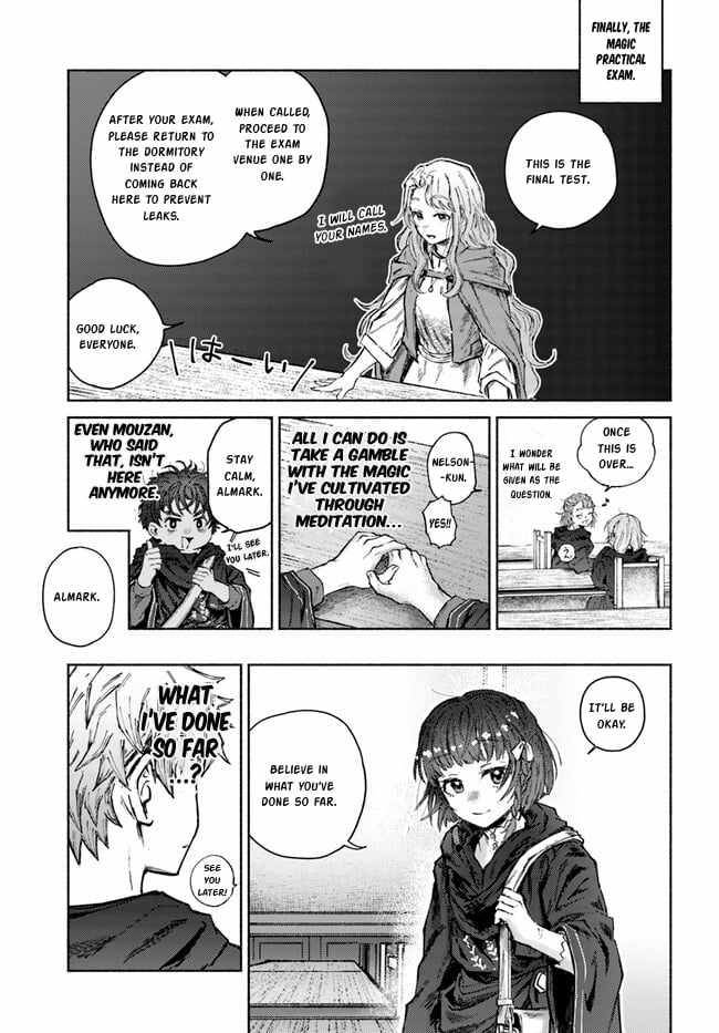 Almark Chapter 14 - Page 4
