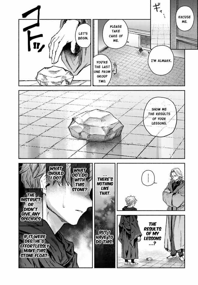 Almark Chapter 14 - Page 8