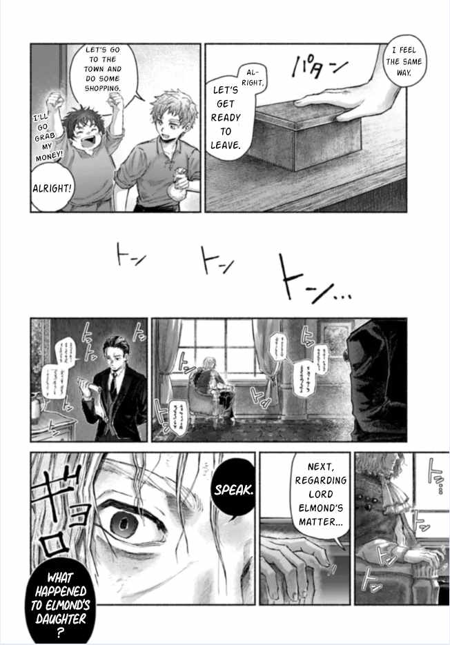 Almark Chapter 15 - Page 15